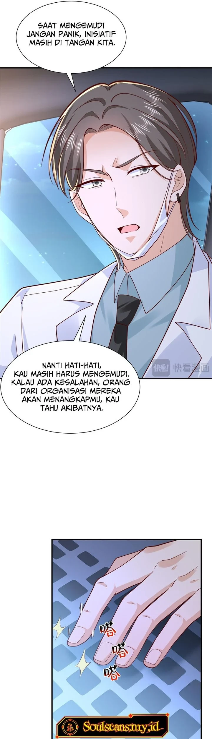 I Randomly Have A New Career Every Week Chapter 898 Gambar 7