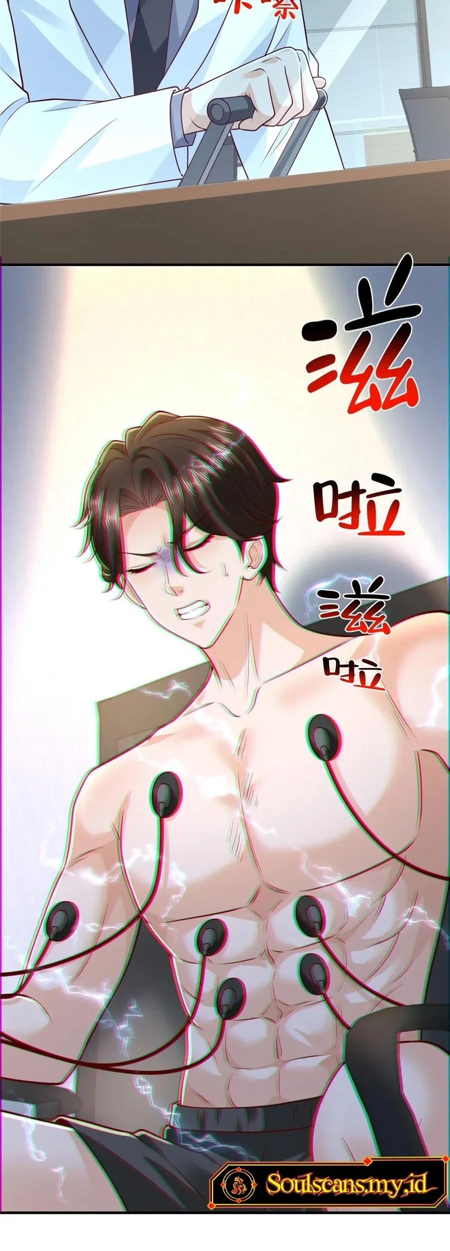 I Randomly Have A New Career Every Week Chapter 911 Gambar 20