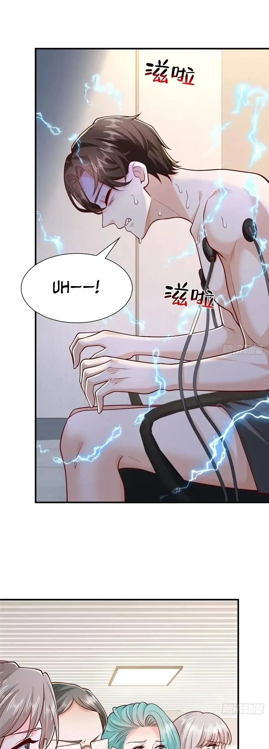 I Randomly Have A New Career Every Week Chapter 912 Gambar 3