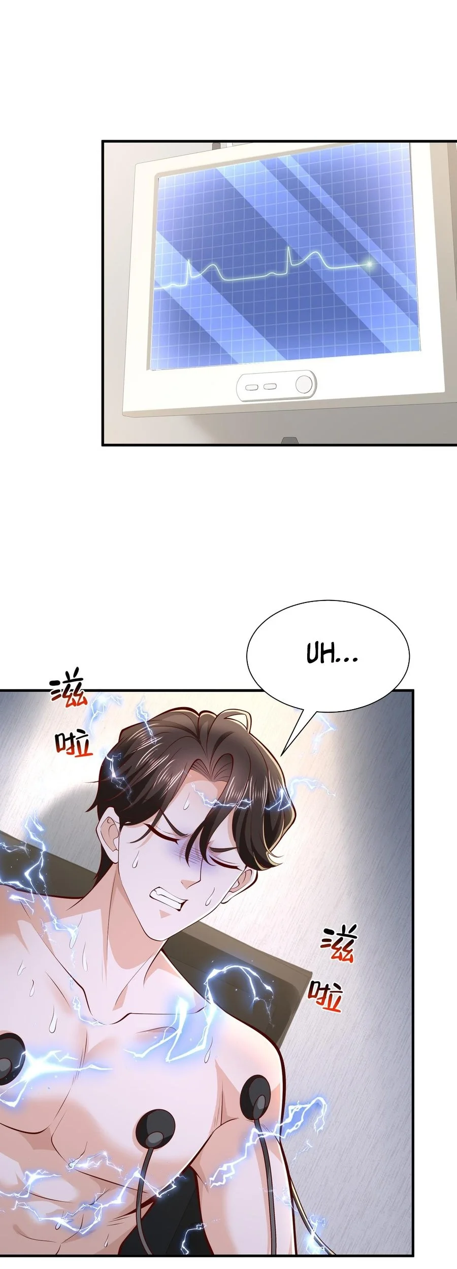 I Randomly Have A New Career Every Week Chapter 913 Gambar 8