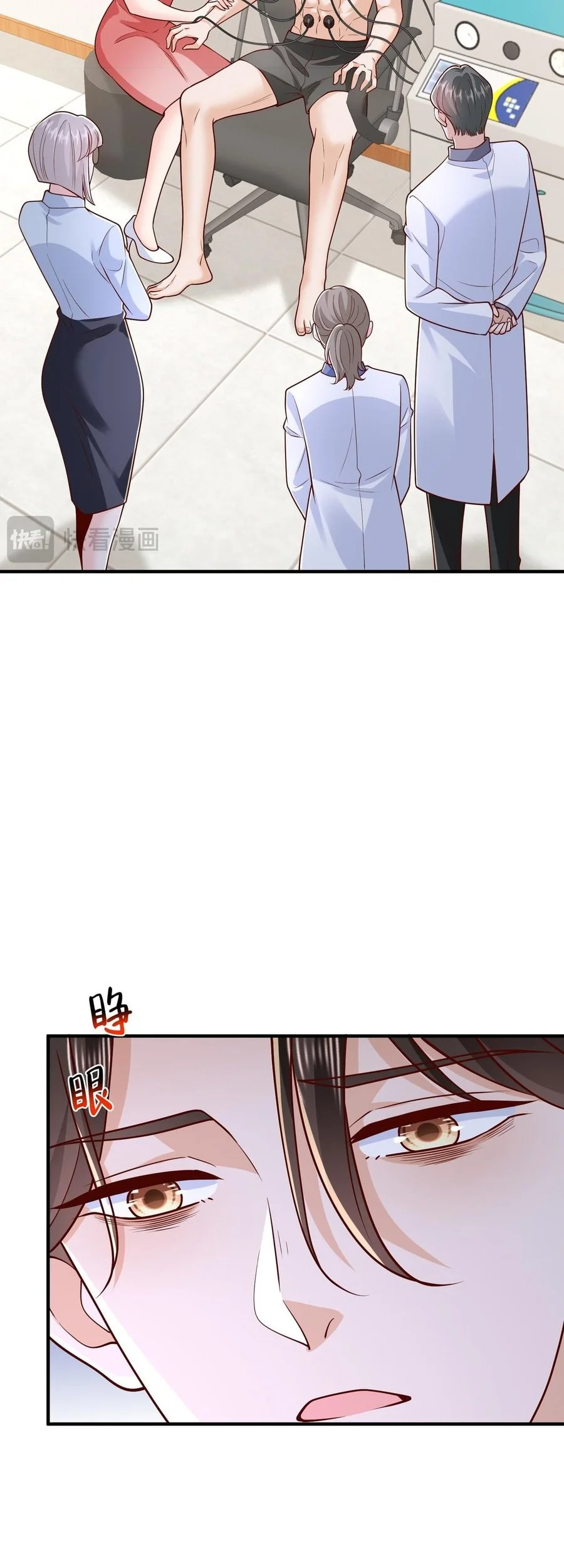 I Randomly Have A New Career Every Week Chapter 913 Gambar 24