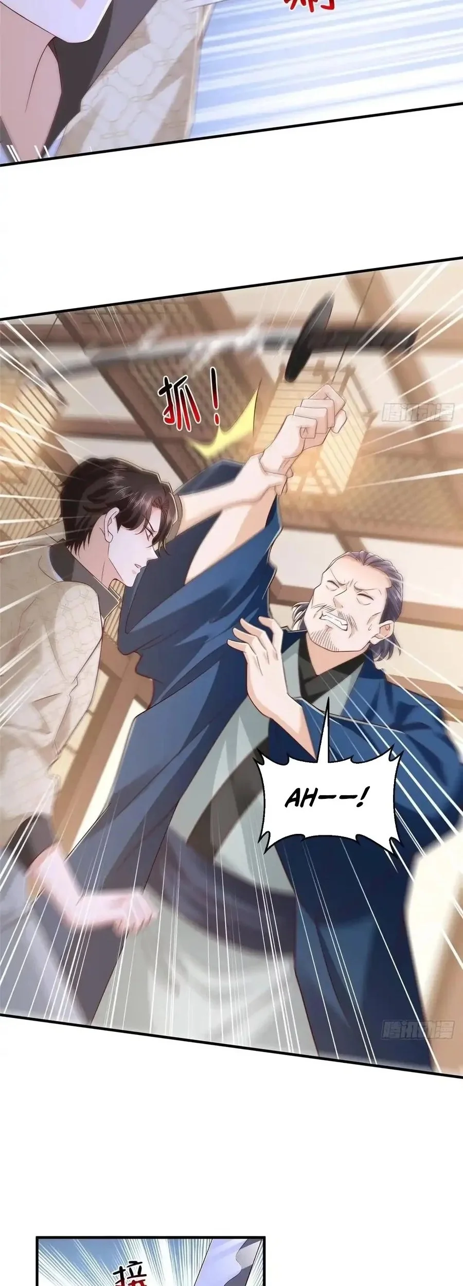 I Randomly Have A New Career Every Week Chapter 919 Gambar 26