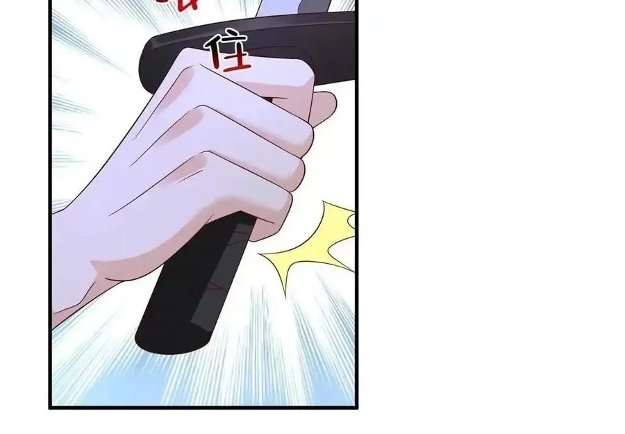 I Randomly Have A New Career Every Week Chapter 919 Gambar 27