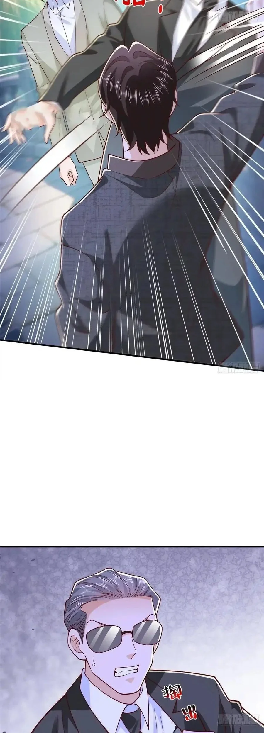 I Randomly Have A New Career Every Week Chapter 921 halaman 20