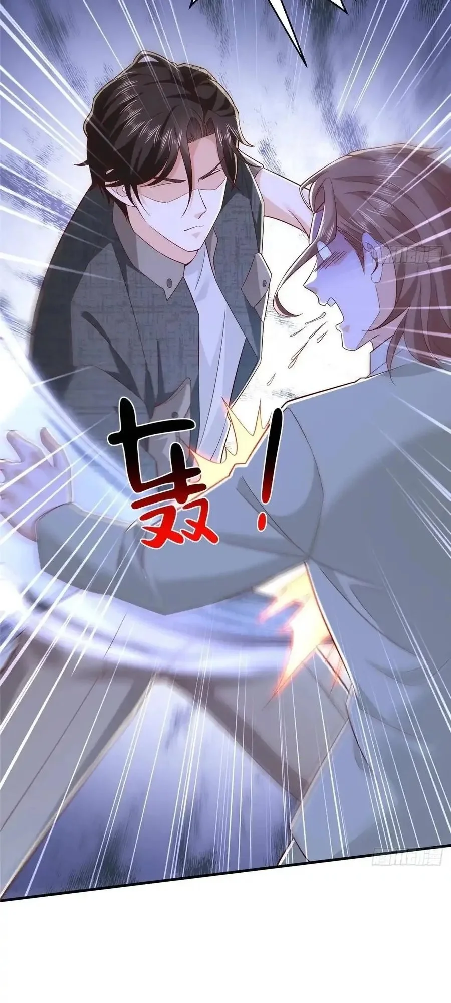 I Randomly Have A New Career Every Week Chapter 921 Gambar 22