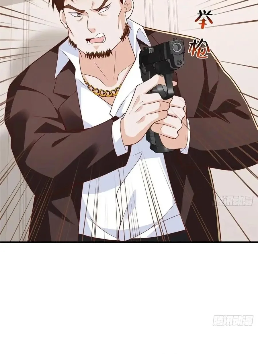 I Randomly Have A New Career Every Week Chapter 923 halaman 18