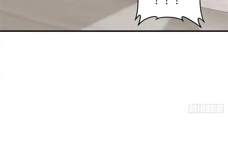 I Randomly Have A New Career Every Week Chapter 923 Gambar 27