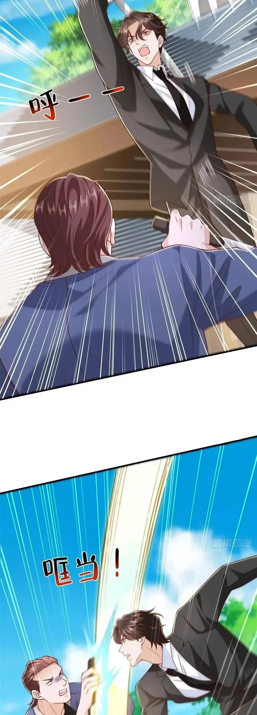 I Randomly Have A New Career Every Week Chapter 924 Gambar 25