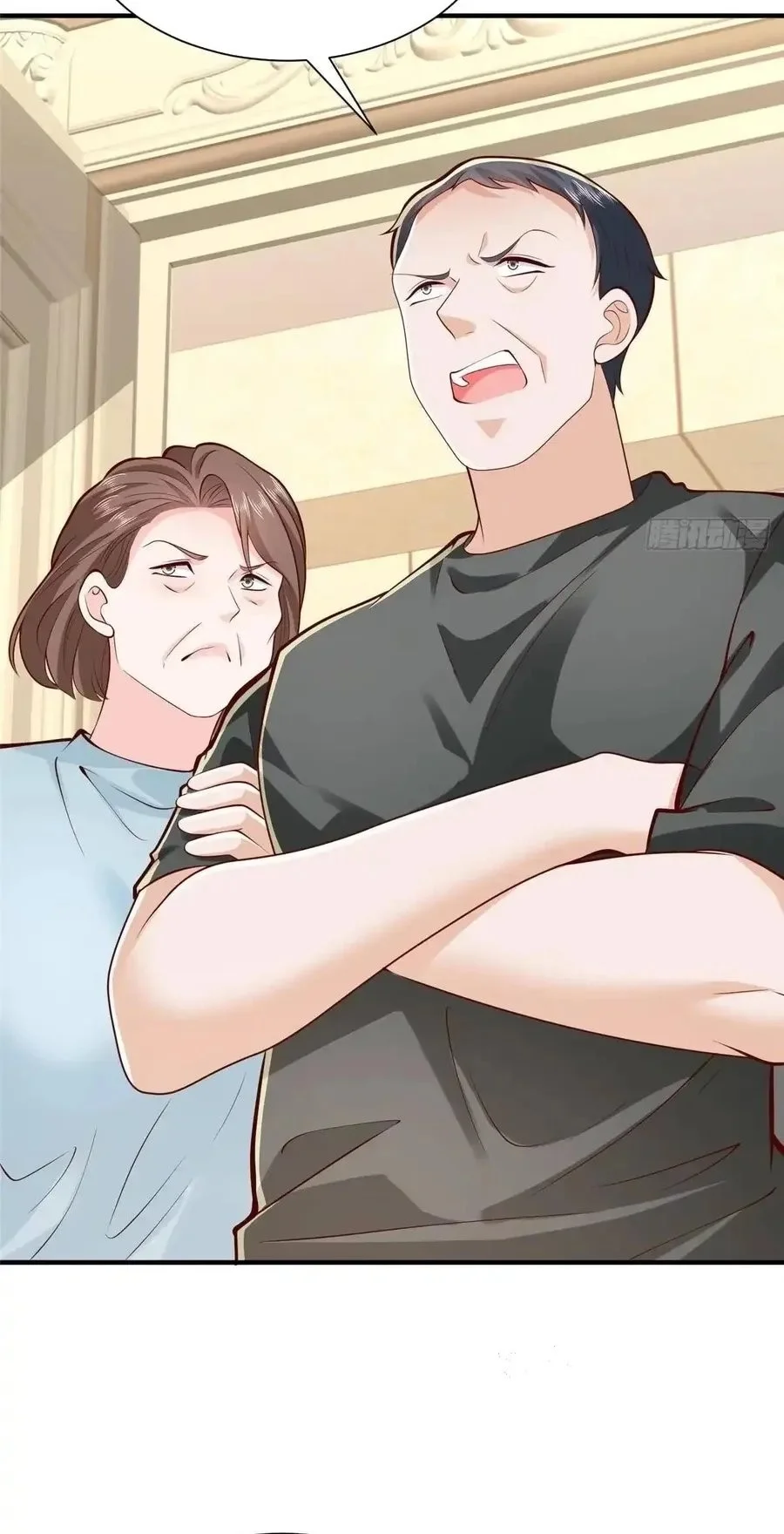 I Randomly Have A New Career Every Week Chapter 928 halaman 18
