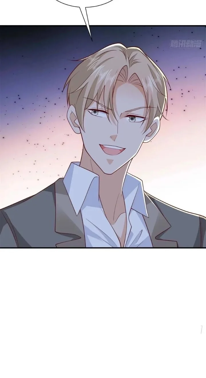 I Randomly Have A New Career Every Week Chapter 932 halaman 7