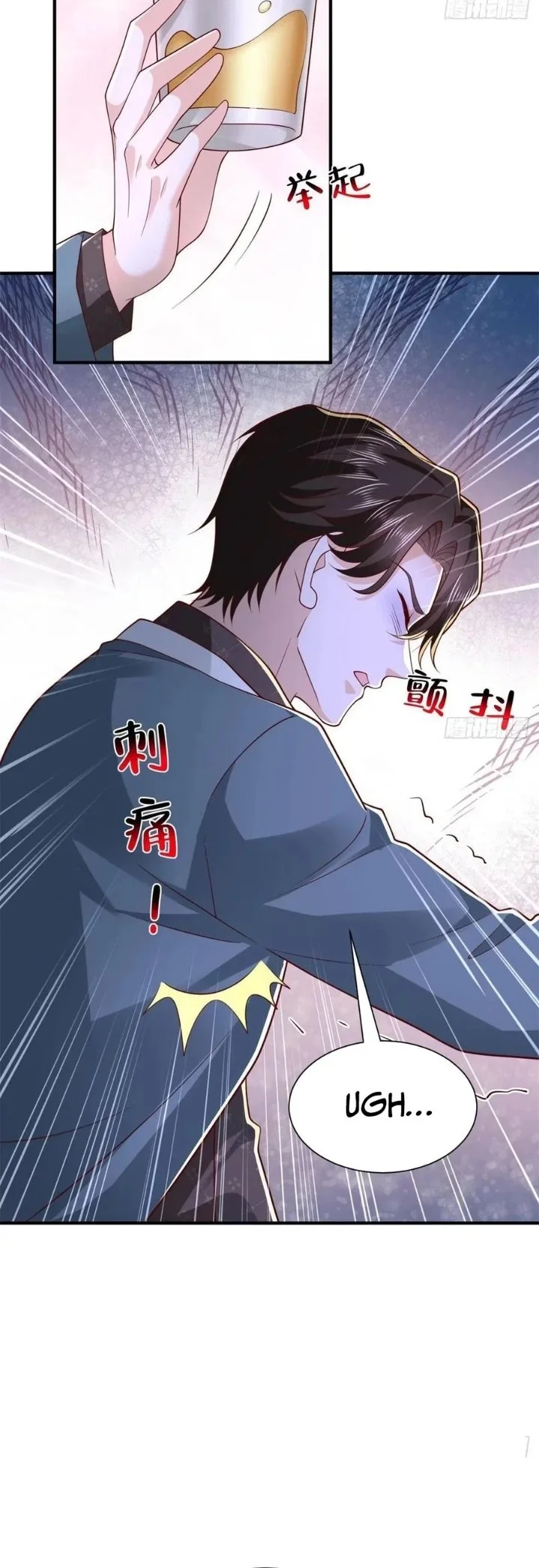 I Randomly Have A New Career Every Week Chapter 932 halaman 11