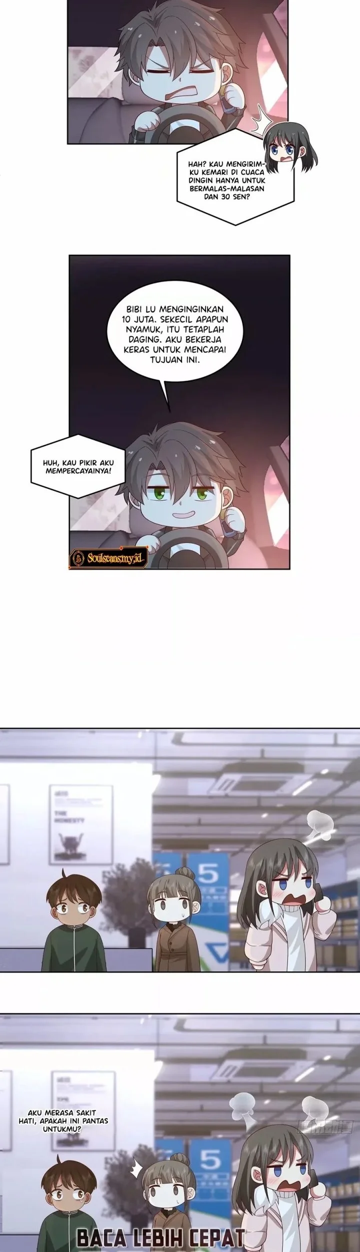 i really dont want to be reborn chapter 169 - Page 5