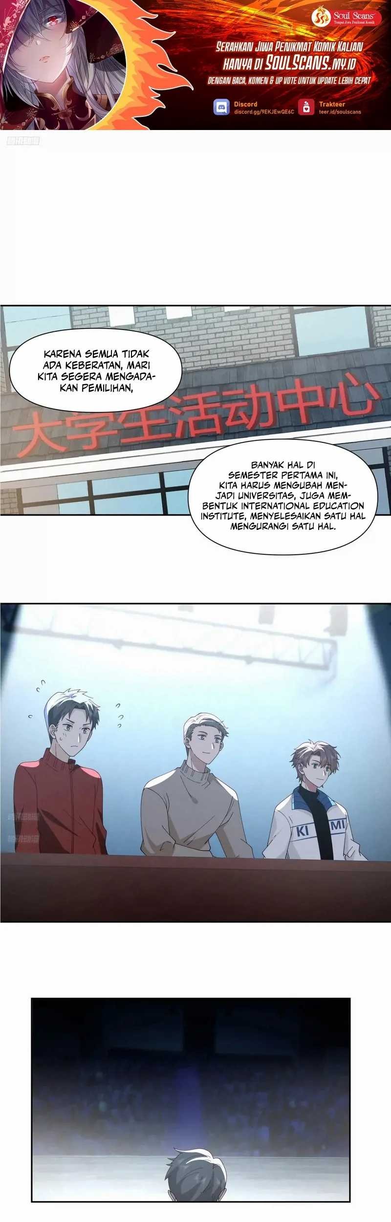 Baca Manhua I Really Don’t Want to Be Reborn Chapter 251 Gambar 2