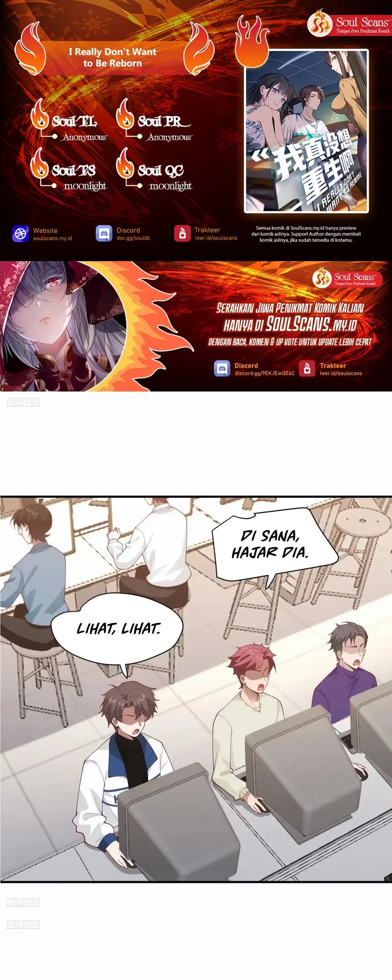 Baca Komik I Really Don’t Want to Be Reborn Chapter 252 Gambar 1