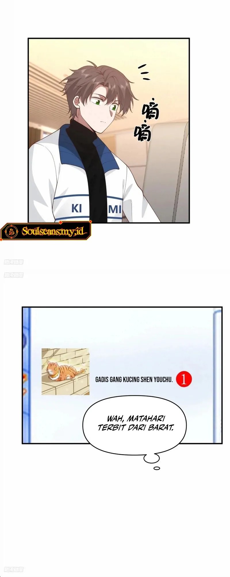 Baca Manhua I Really Don’t Want to Be Reborn Chapter 252 Gambar 2