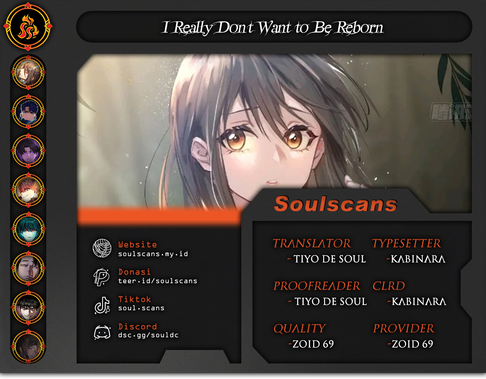 Baca Komik I Really Don’t Want to Be Reborn Chapter 254 Gambar 1
