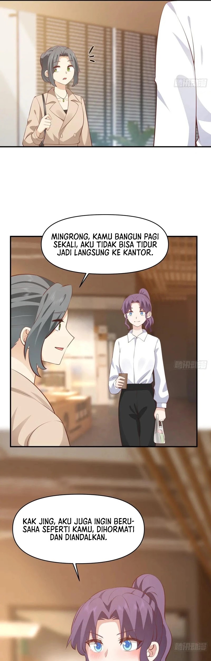 I Really Don’t Want to Be Reborn Chapter 255 Gambar 10