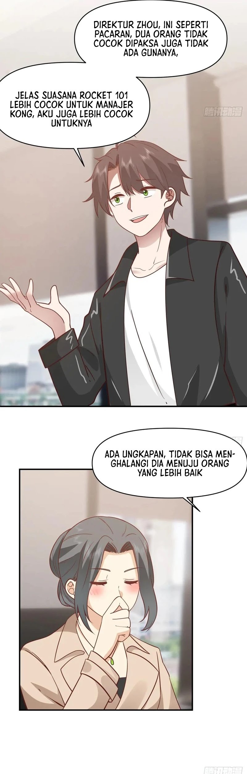 I Really Don’t Want to Be Reborn Chapter 255 Gambar 16