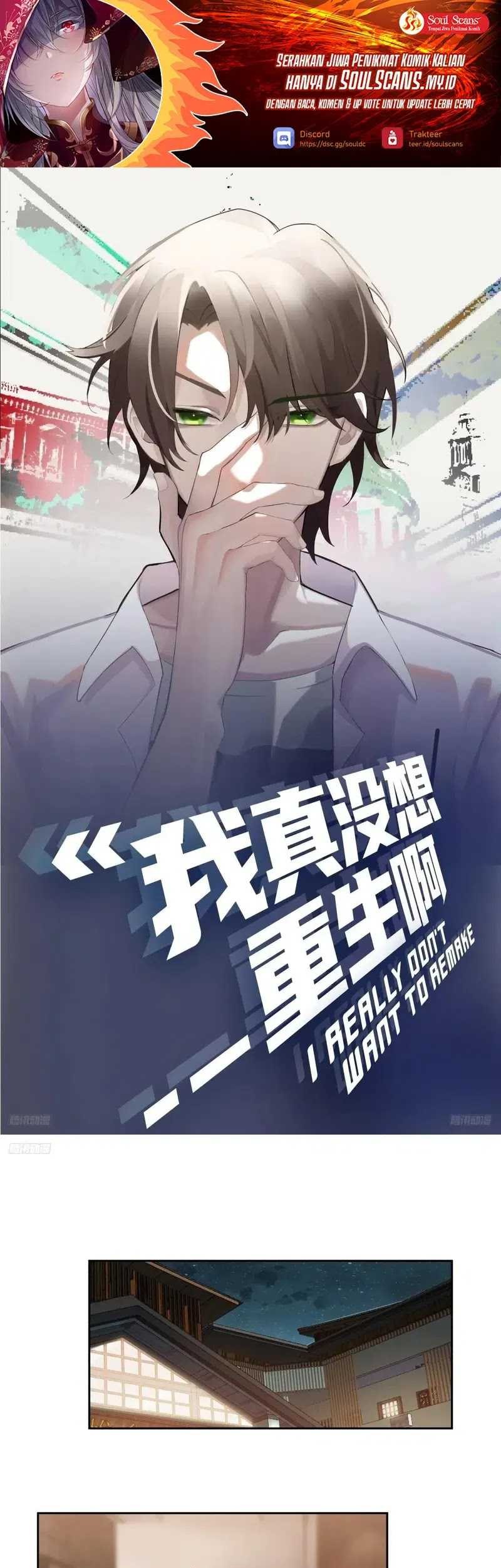 Baca Manhua I Really Don’t Want to Be Reborn Chapter 256 Gambar 2