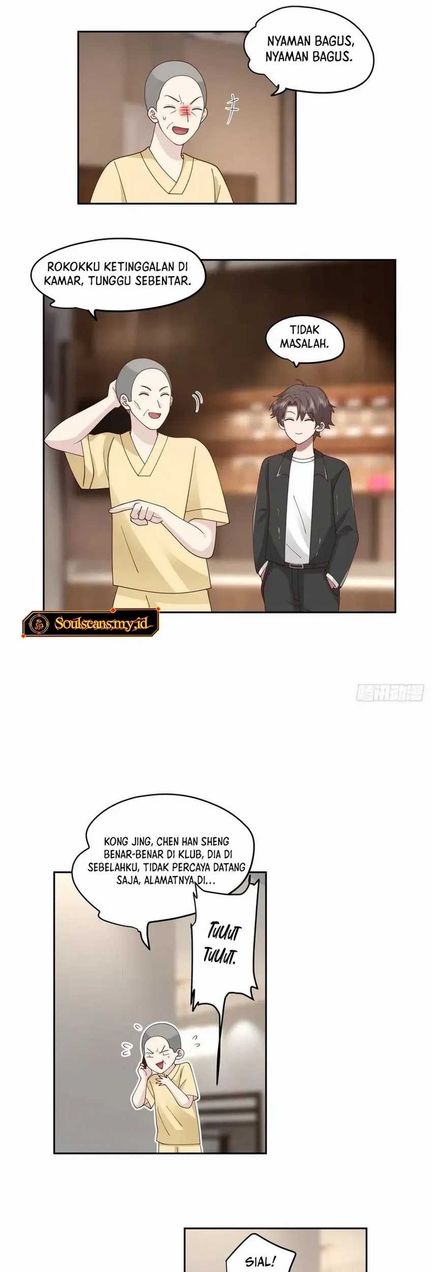 I Really Don’t Want to Be Reborn Chapter 257 Gambar 11