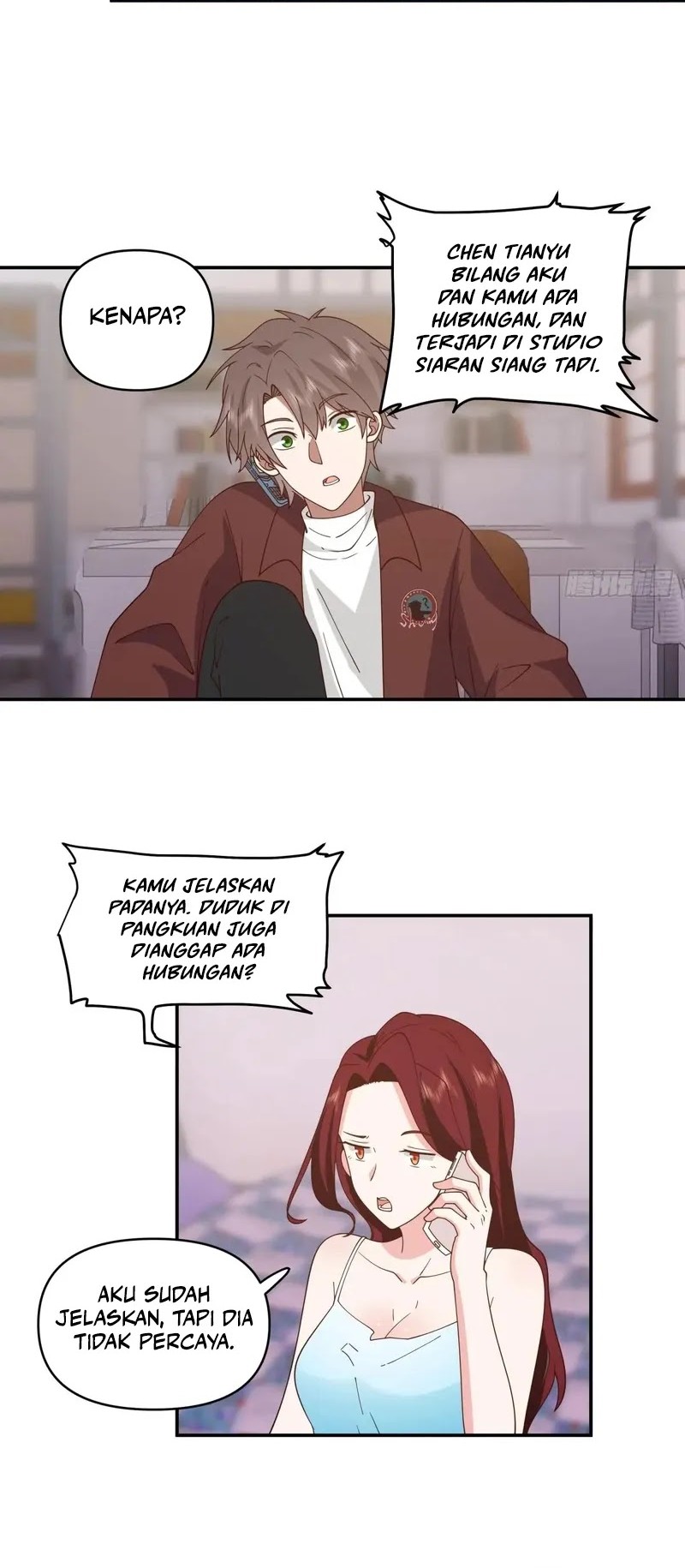 I Really Don’t Want to Be Reborn Chapter 260 Gambar 15