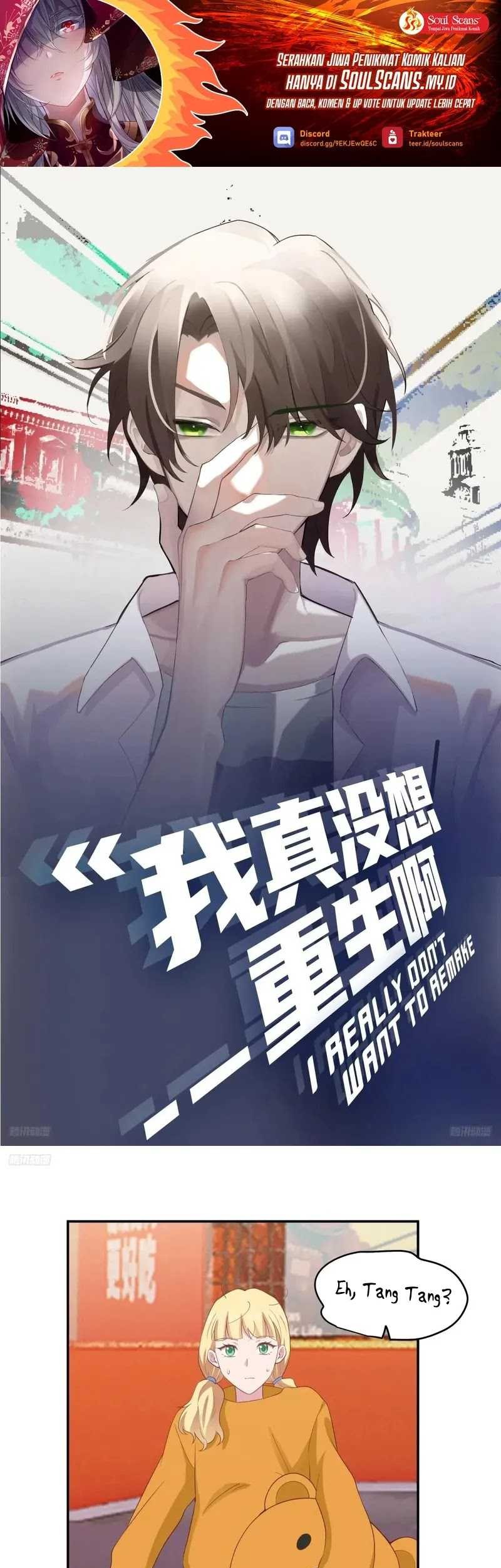 Baca Manhua I Really Don’t Want to Be Reborn Chapter 262 Gambar 2