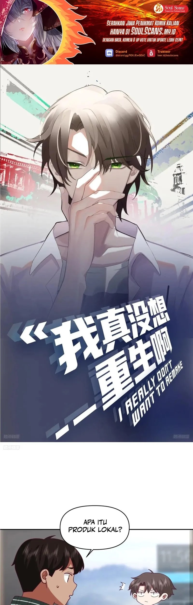 Baca Manhua I Really Don’t Want to Be Reborn Chapter 267 Gambar 2