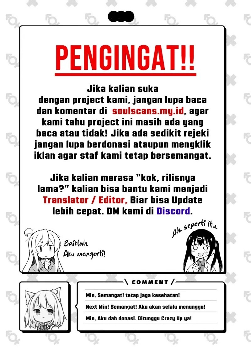 I Really Don’t Want to Be Reborn Chapter 268 Gambar 23