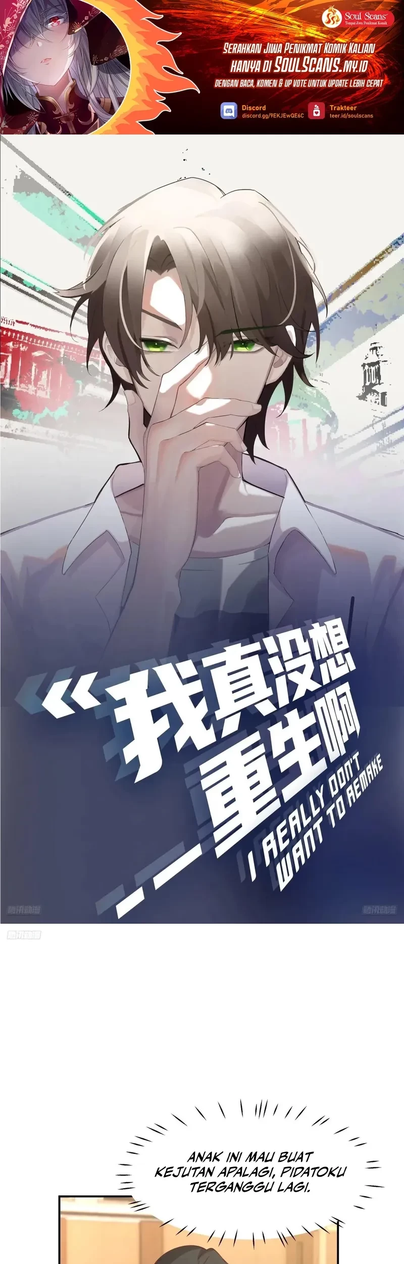 Baca Manhua I Really Don’t Want to Be Reborn Chapter 279 Gambar 2
