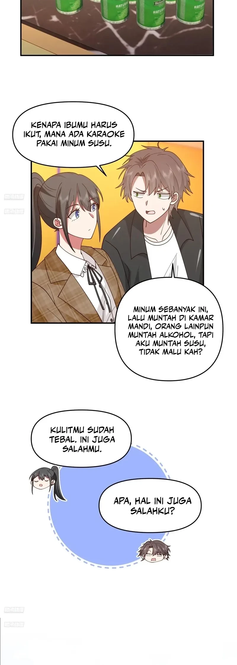 I Really Don’t Want to Be Reborn Chapter 280 Gambar 5