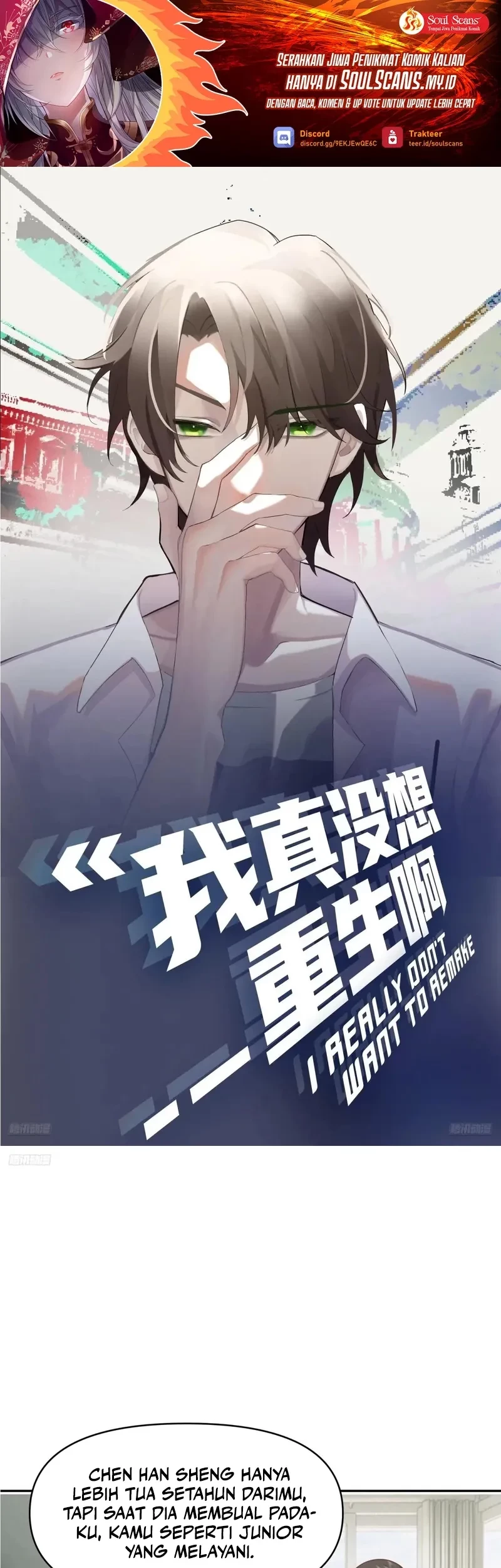 Baca Manhua I Really Don’t Want to Be Reborn Chapter 283 Gambar 2