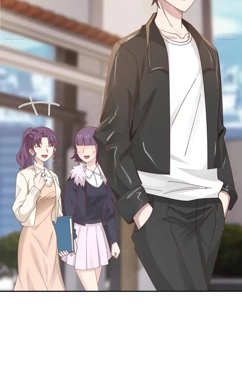 I Really Don’t Want to Be Reborn Chapter 283 Gambar 9