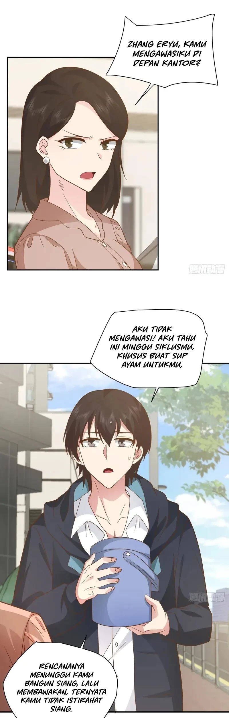 I Really Don’t Want to Be Reborn Chapter 286 Gambar 18