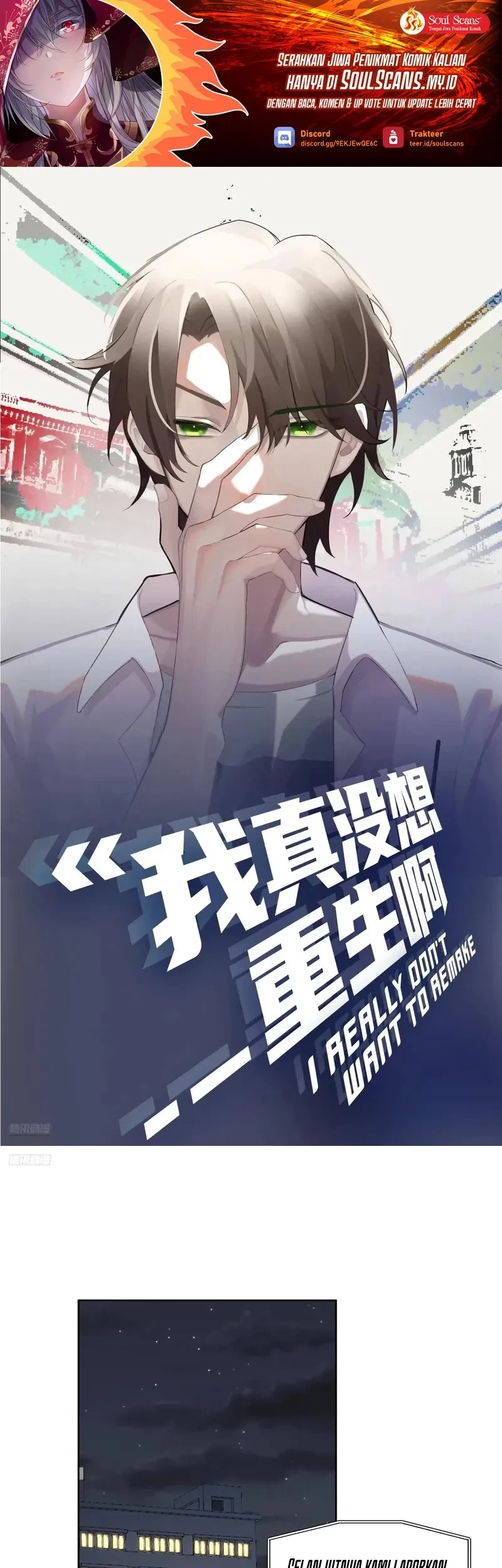 Baca Manhua I Really Don’t Want to Be Reborn Chapter 288 Gambar 2