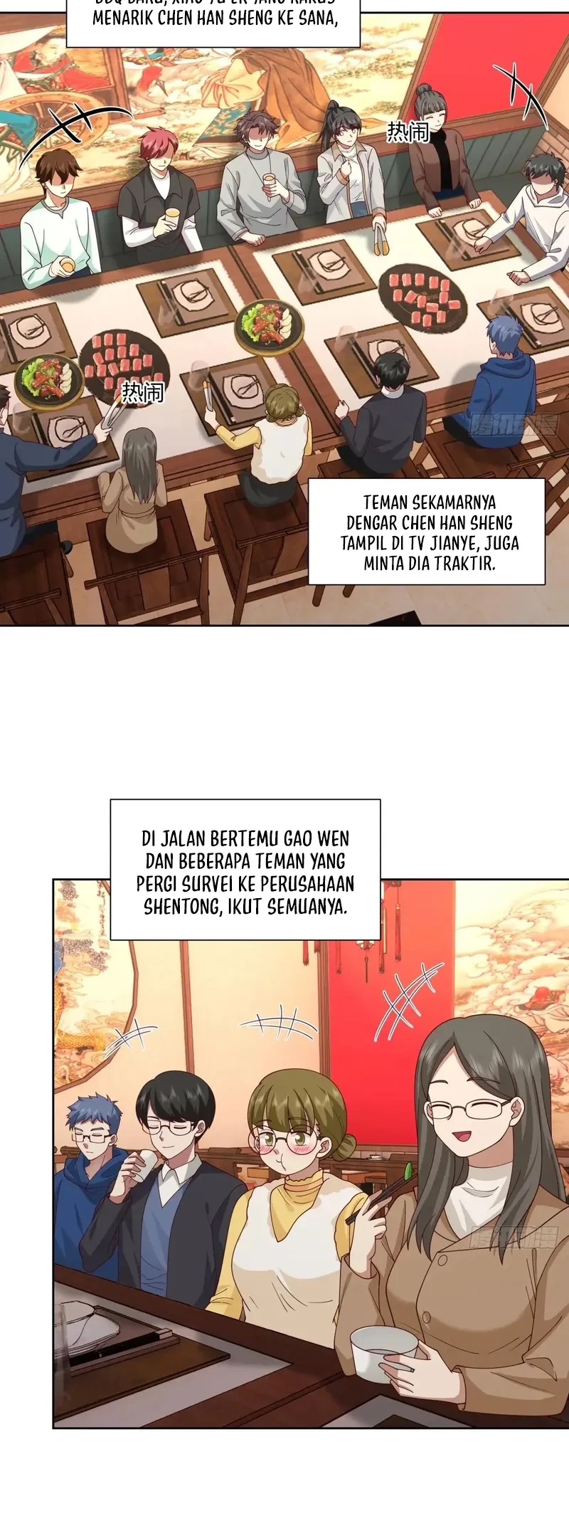 I Really Don’t Want to Be Reborn Chapter 288 Gambar 17