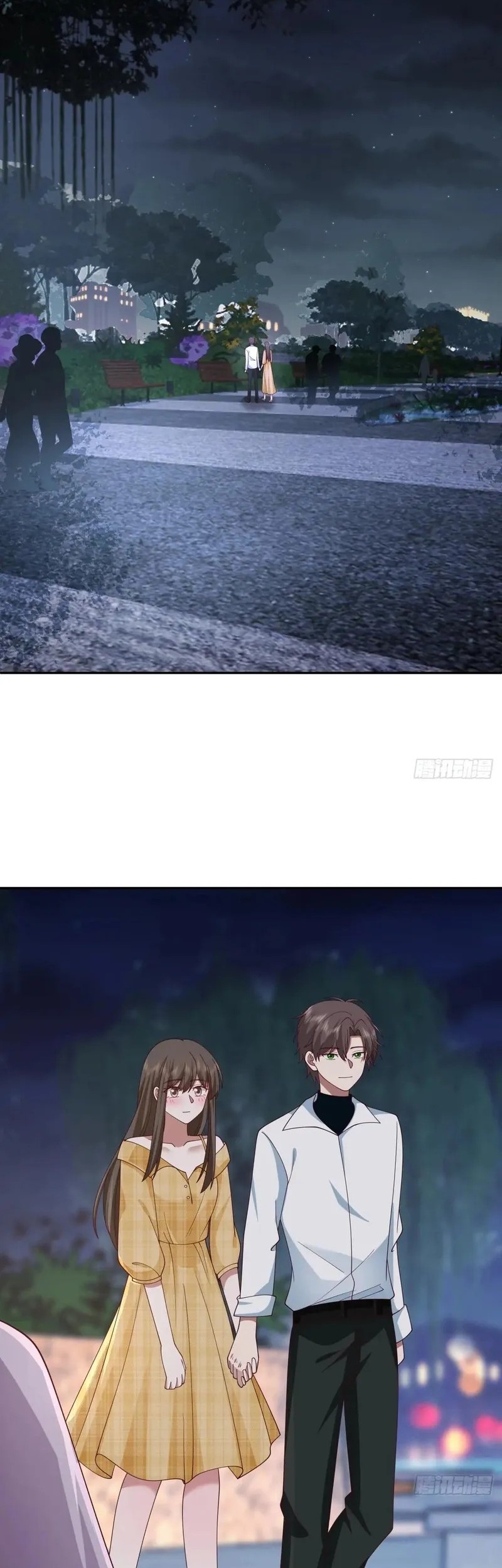 I Really Don’t Want to Be Reborn Chapter 292 Gambar 17