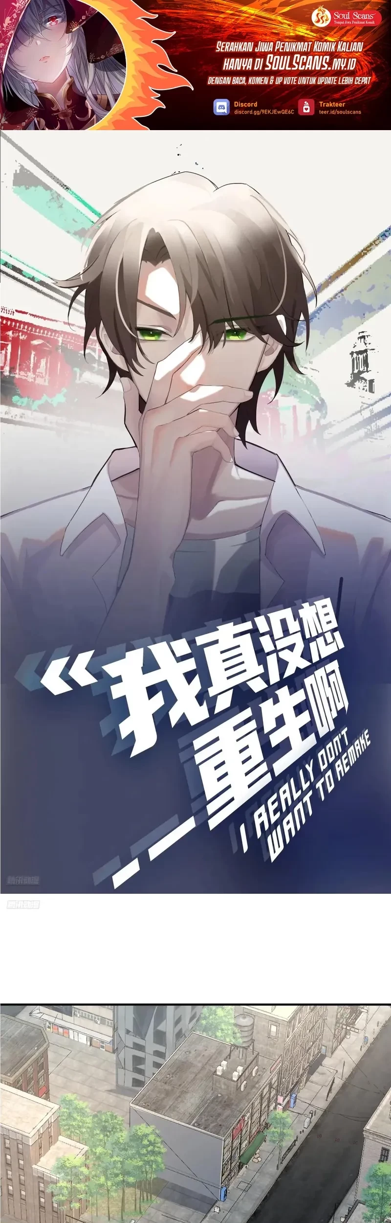 Baca Manhua I Really Don’t Want to Be Reborn Chapter 295 Gambar 2