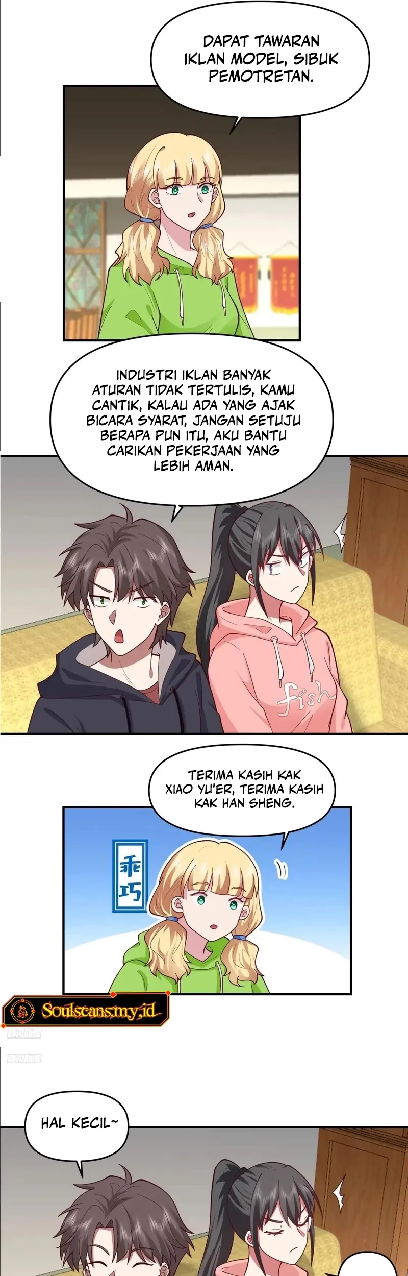 I Really Don’t Want to Be Reborn Chapter 295 Gambar 6