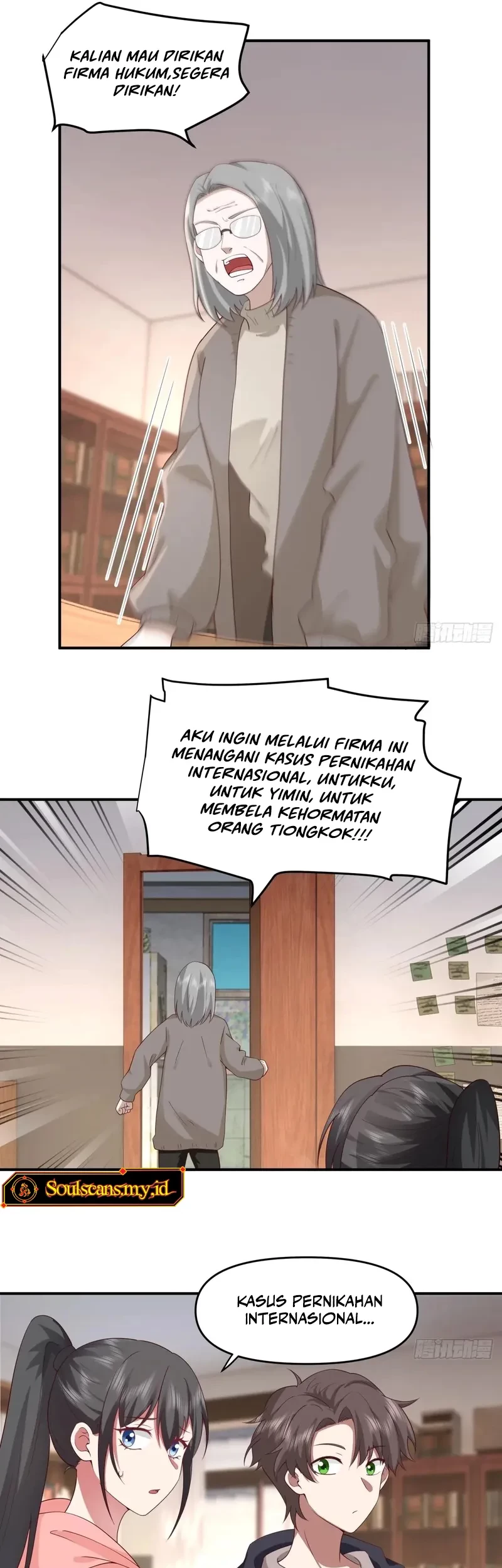 I Really Don’t Want to Be Reborn Chapter 295 Gambar 14