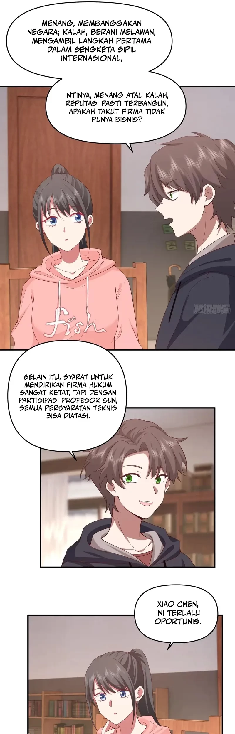 I Really Don’t Want to Be Reborn Chapter 295 Gambar 16