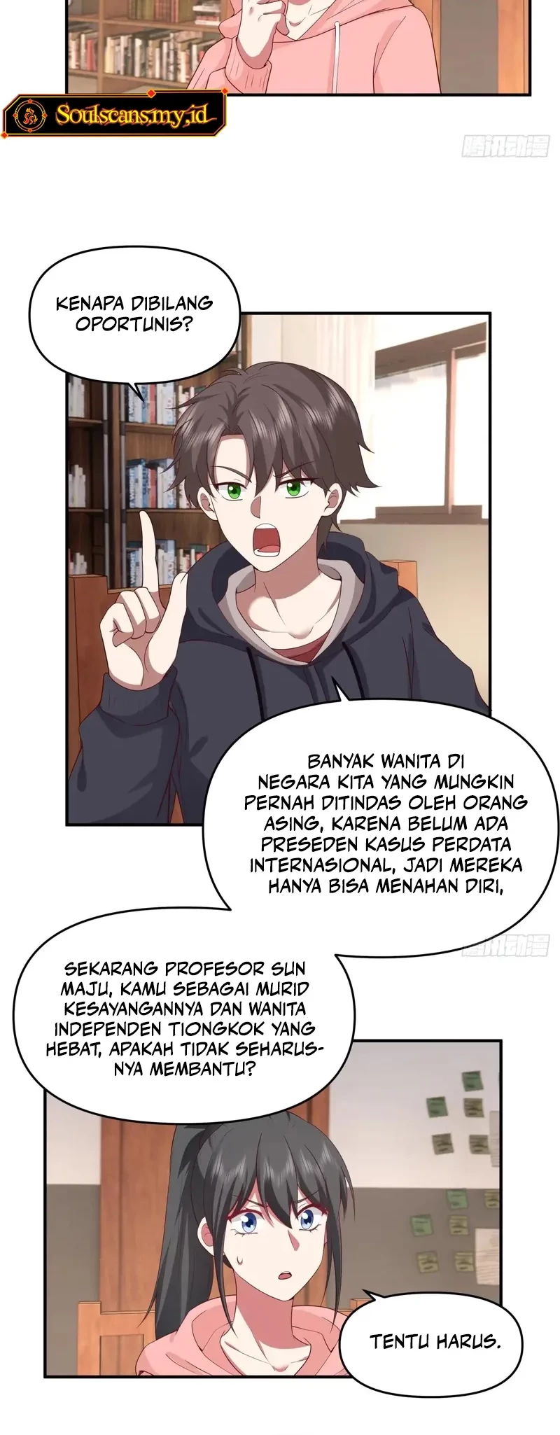 I Really Don’t Want to Be Reborn Chapter 295 Gambar 17