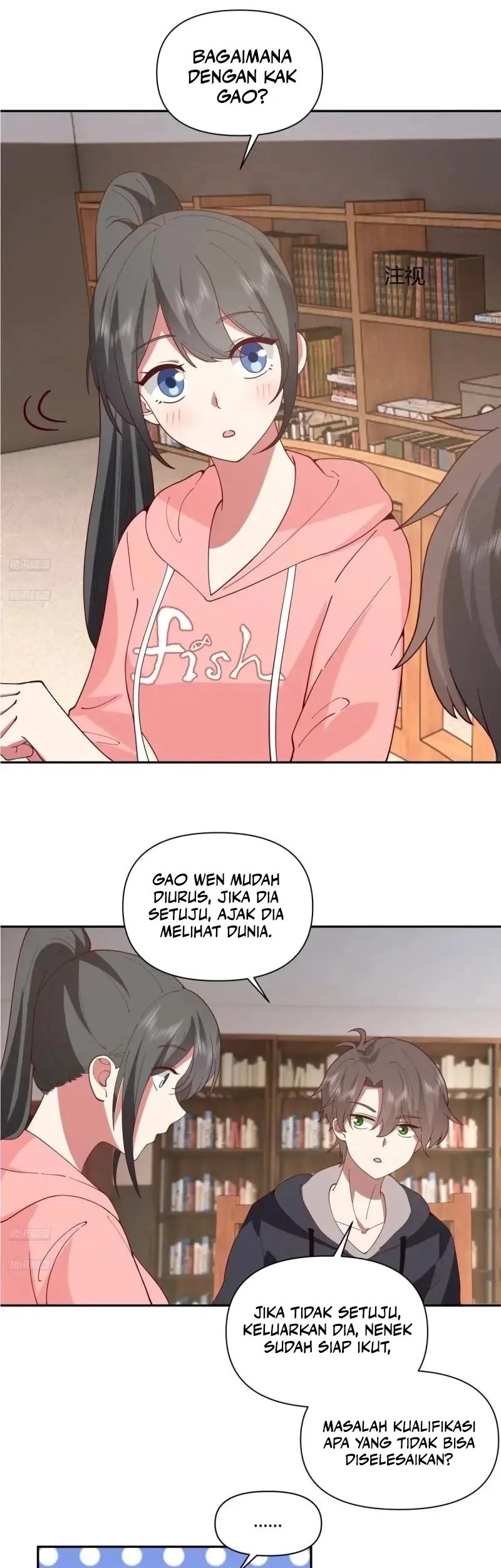 Baca Manhua I Really Don’t Want to Be Reborn Chapter 296 Gambar 2