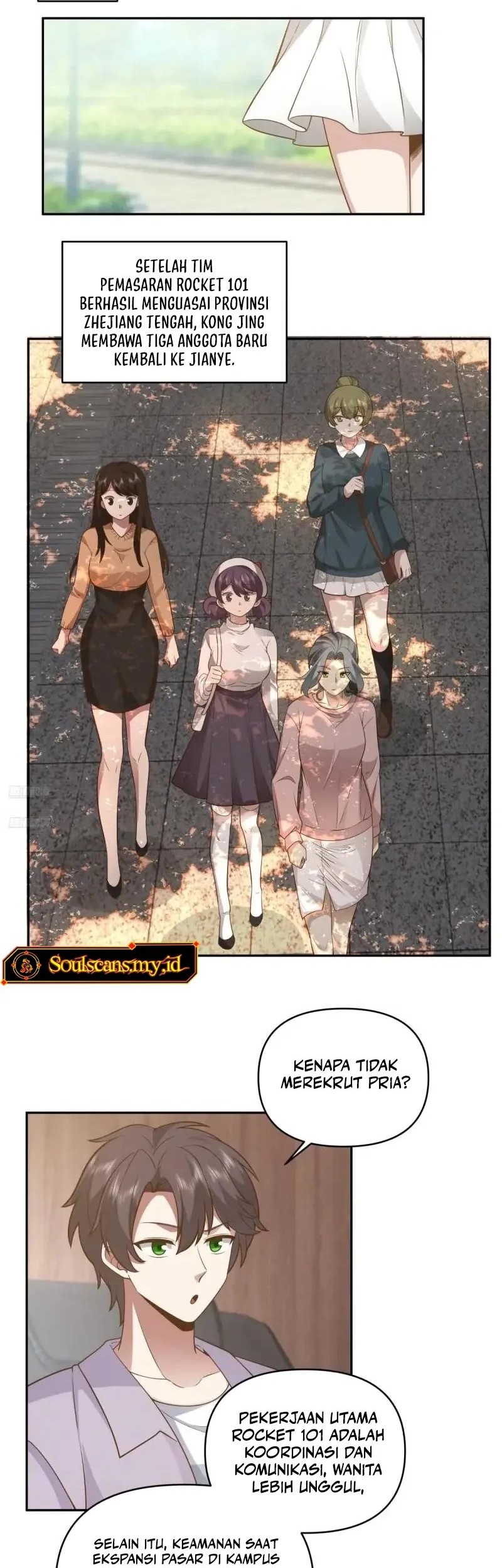Baca Manhua I Really Don’t Want to Be Reborn Chapter 298 Gambar 2