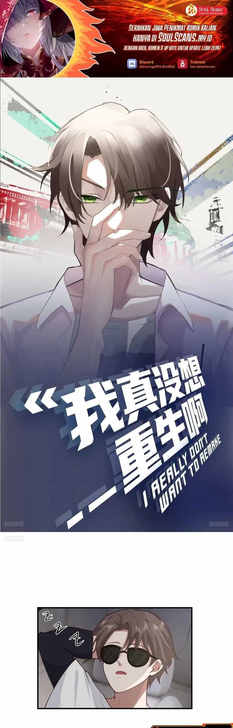 Baca Manhua I Really Don’t Want to Be Reborn Chapter 305 Gambar 2