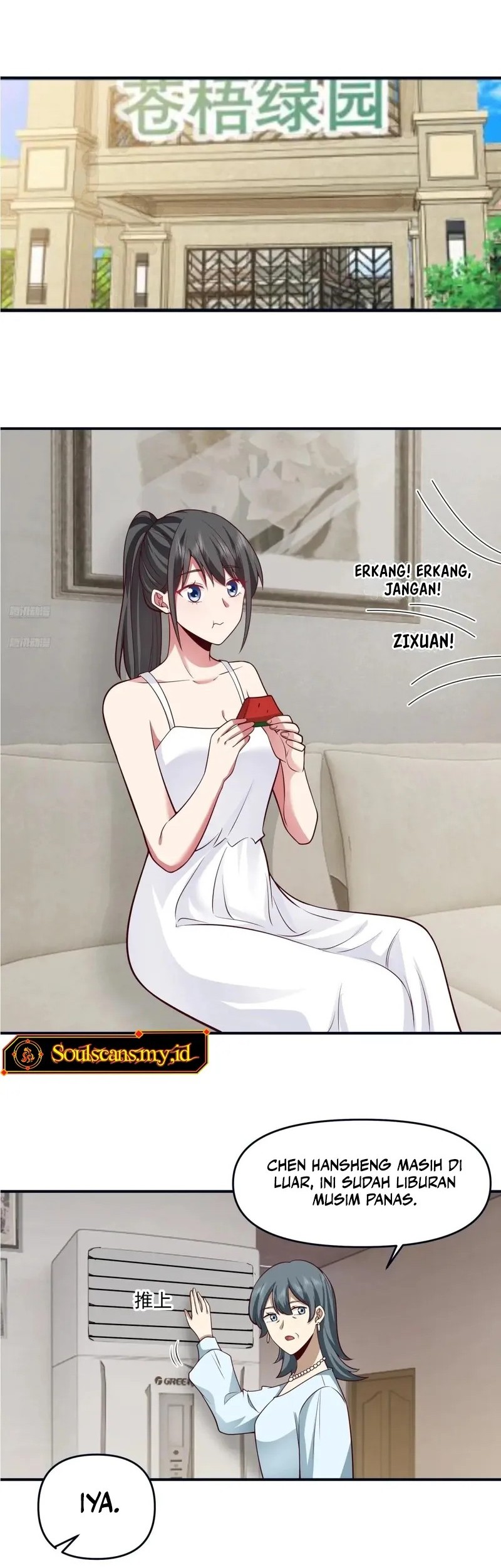 Baca Manhua I Really Don’t Want to Be Reborn Chapter 312 Gambar 2