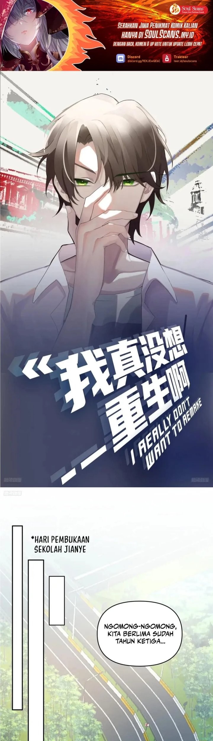 Baca Manhua I Really Don’t Want to Be Reborn Chapter 314 Gambar 2