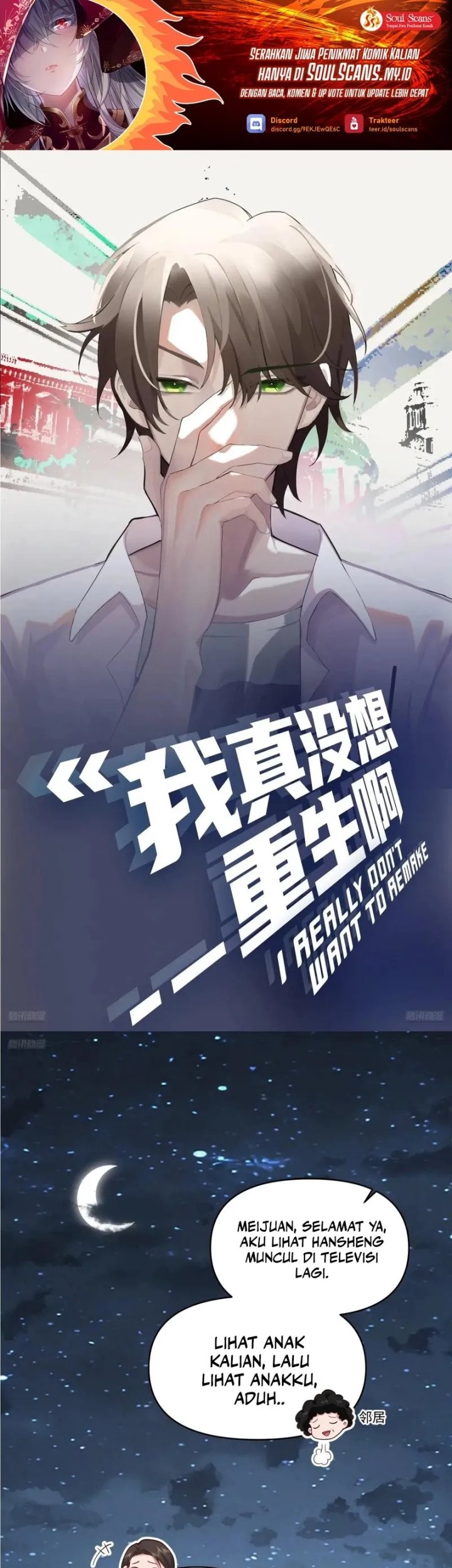 Baca Manhua I Really Don’t Want to Be Reborn Chapter 315 Gambar 2