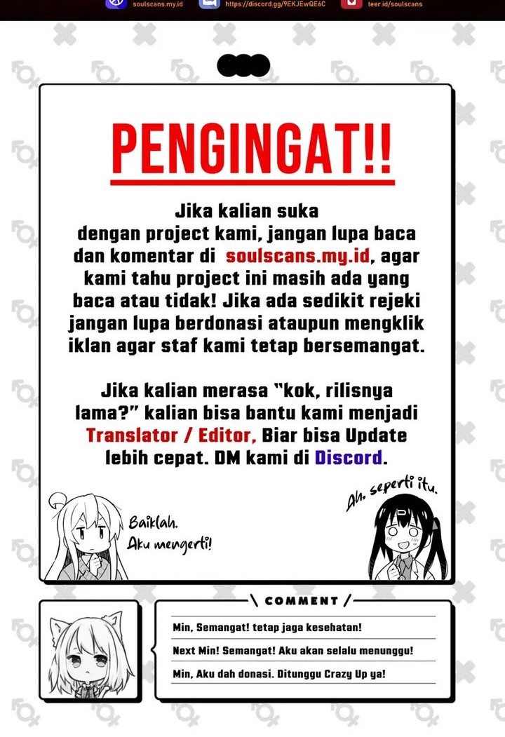 I Really Don’t Want to Be Reborn Chapter 316 Gambar 30