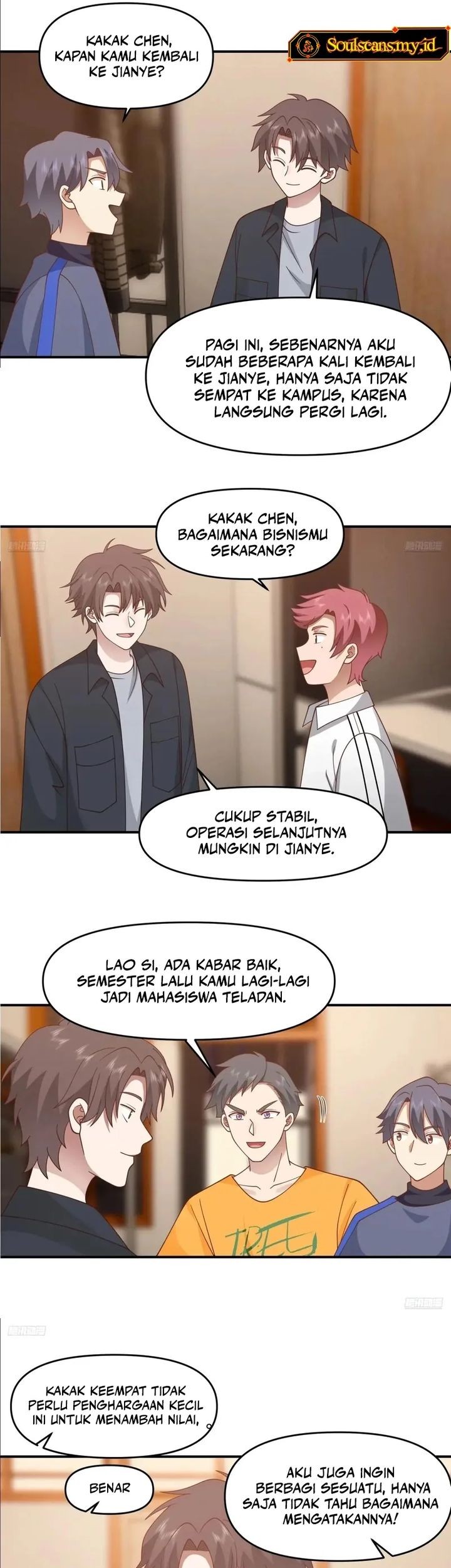 I Really Don’t Want to Be Reborn Chapter 317 Gambar 3