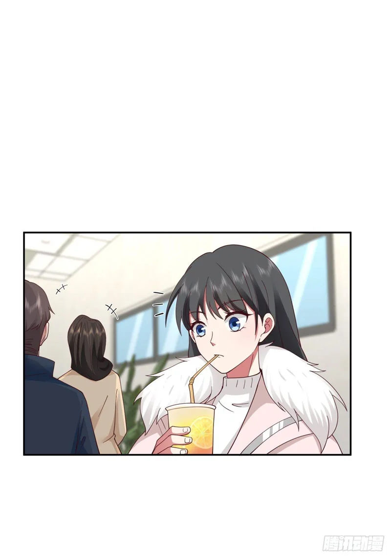 i really dont want to be reborn chapter 32 - Page 12